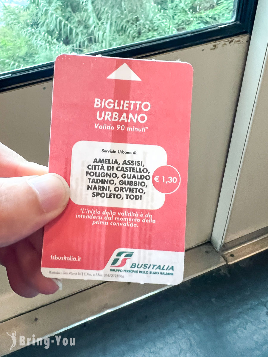 義大利 Orvieto|奧爾維耶托一日遊必去景點纜車車票