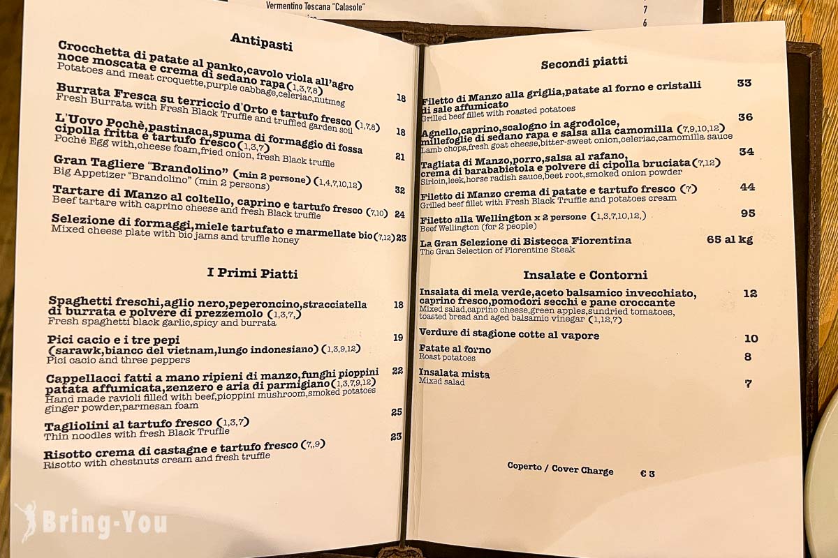 佛罗伦斯中央车站附近美食餐厅|Ristorante Brandolino菜单