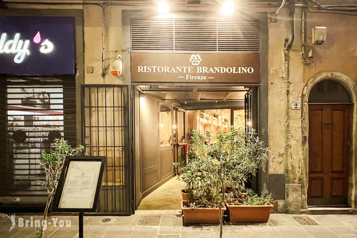 佛罗伦斯中央车站附近美食餐厅|Ristorante Brandolino 外观