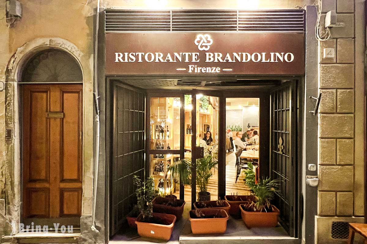 佛罗伦斯中央车站附近美食餐厅|Ristorante Brandolino 外观