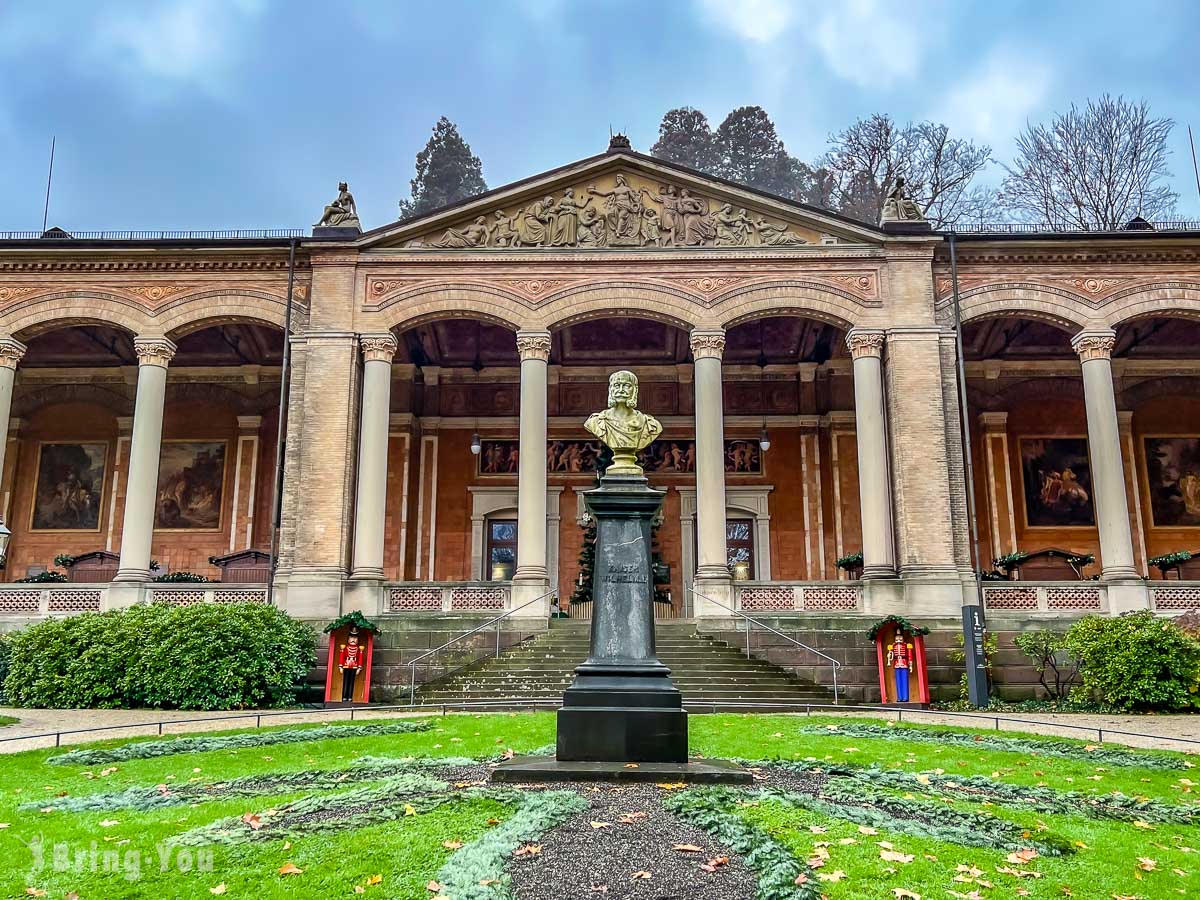德国 Baden Baden 巴登巴登一日游景点