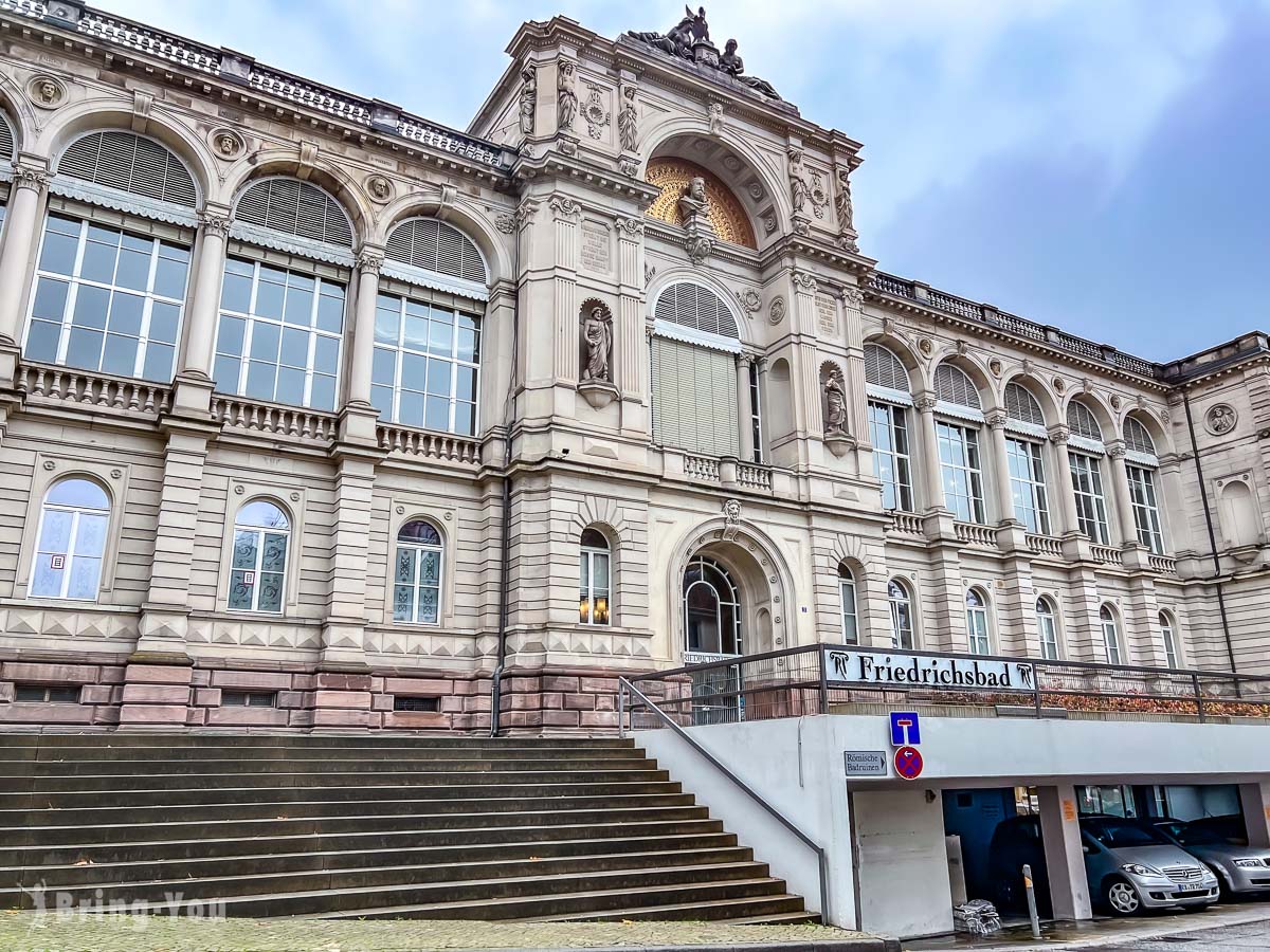 德国 Baden Baden 巴登巴登一日游景点