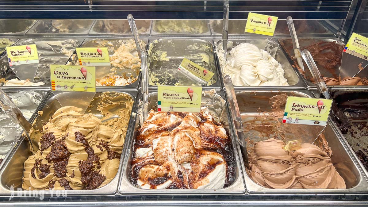 Manna Gelats 甜點店
