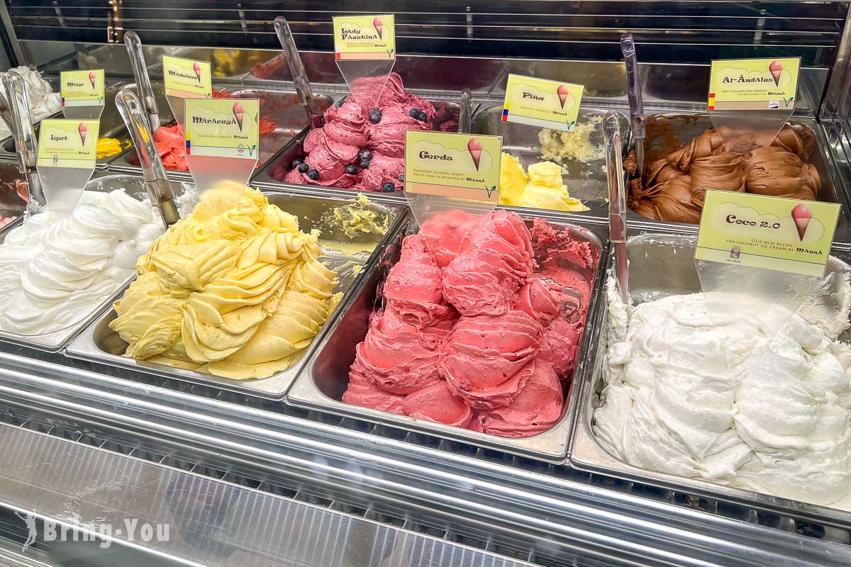 Manna Gelats 甜點店