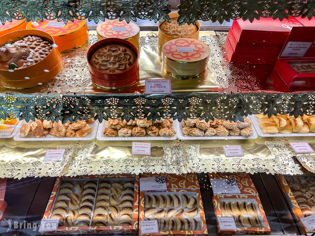 托雷多必買杏仁甜點Mazapan|Obrador Santo Tome