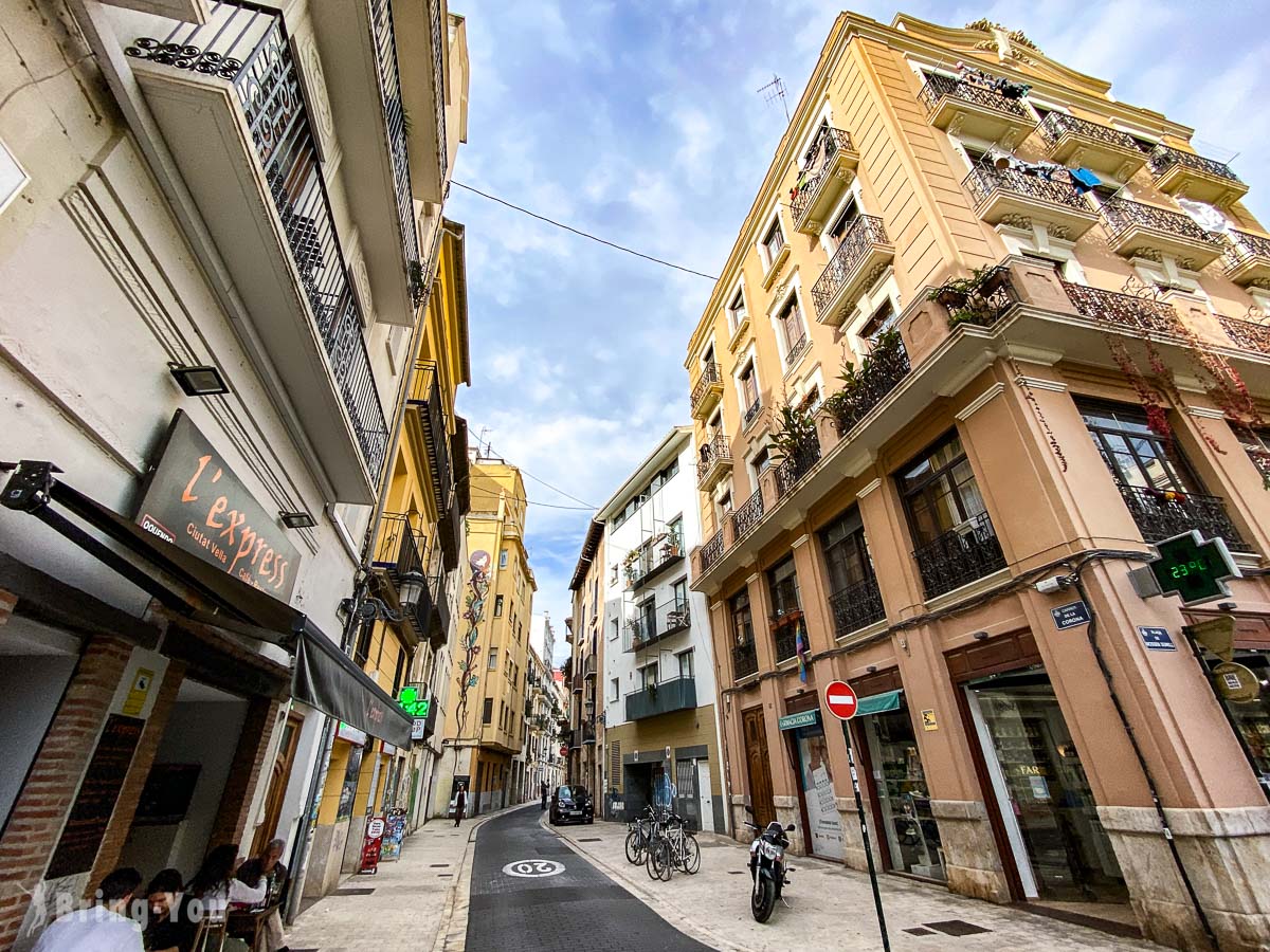 瓦伦西亚卡门区 Barrio del Carmen
