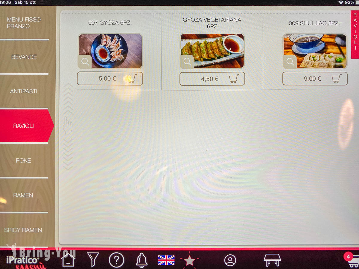 拿坡里日本拉麵店推薦Yoshi Ramen Napolia