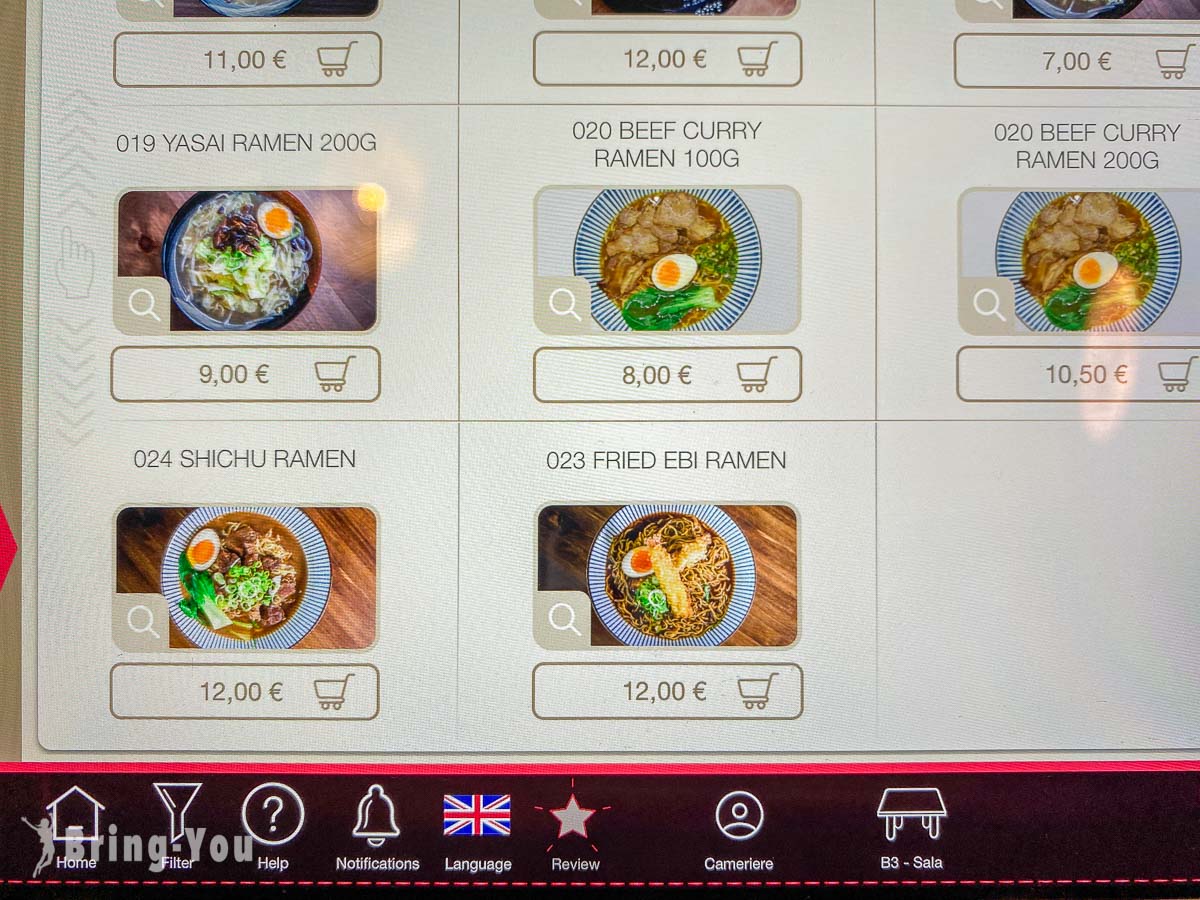 拿坡里日本拉麵店推薦Yoshi Ramen Napolia