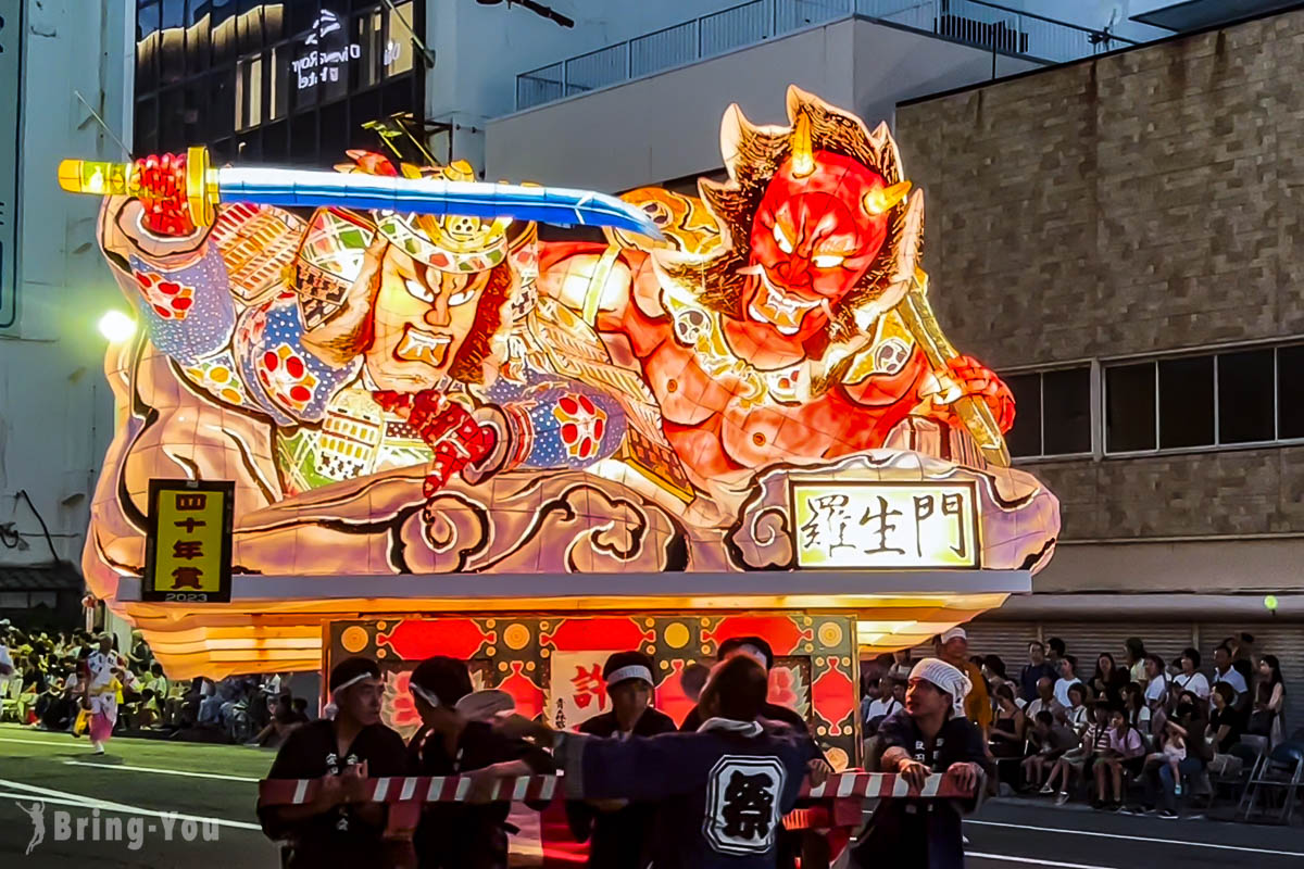 青森睡魔祭