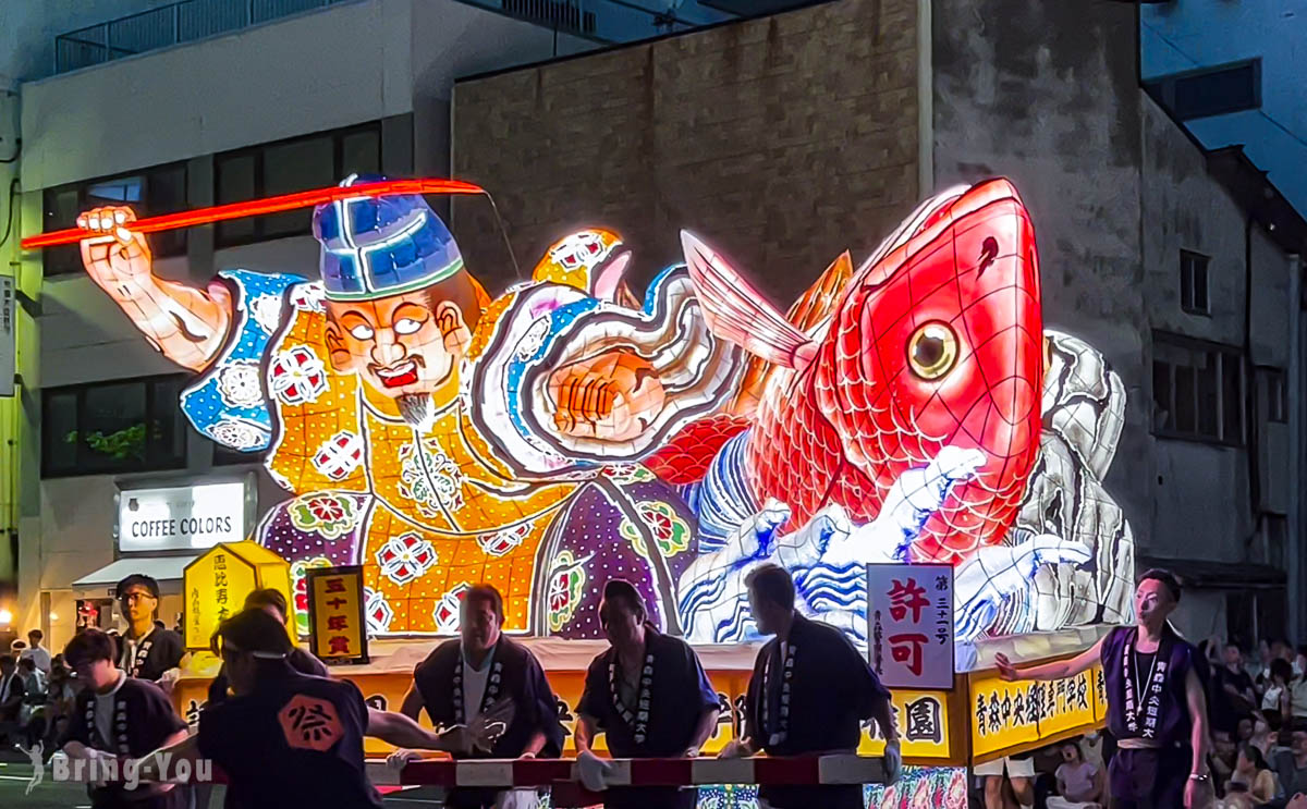 青森睡魔祭