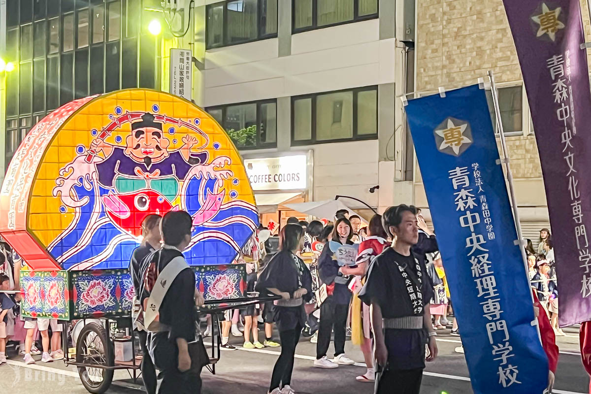 青森睡魔祭
