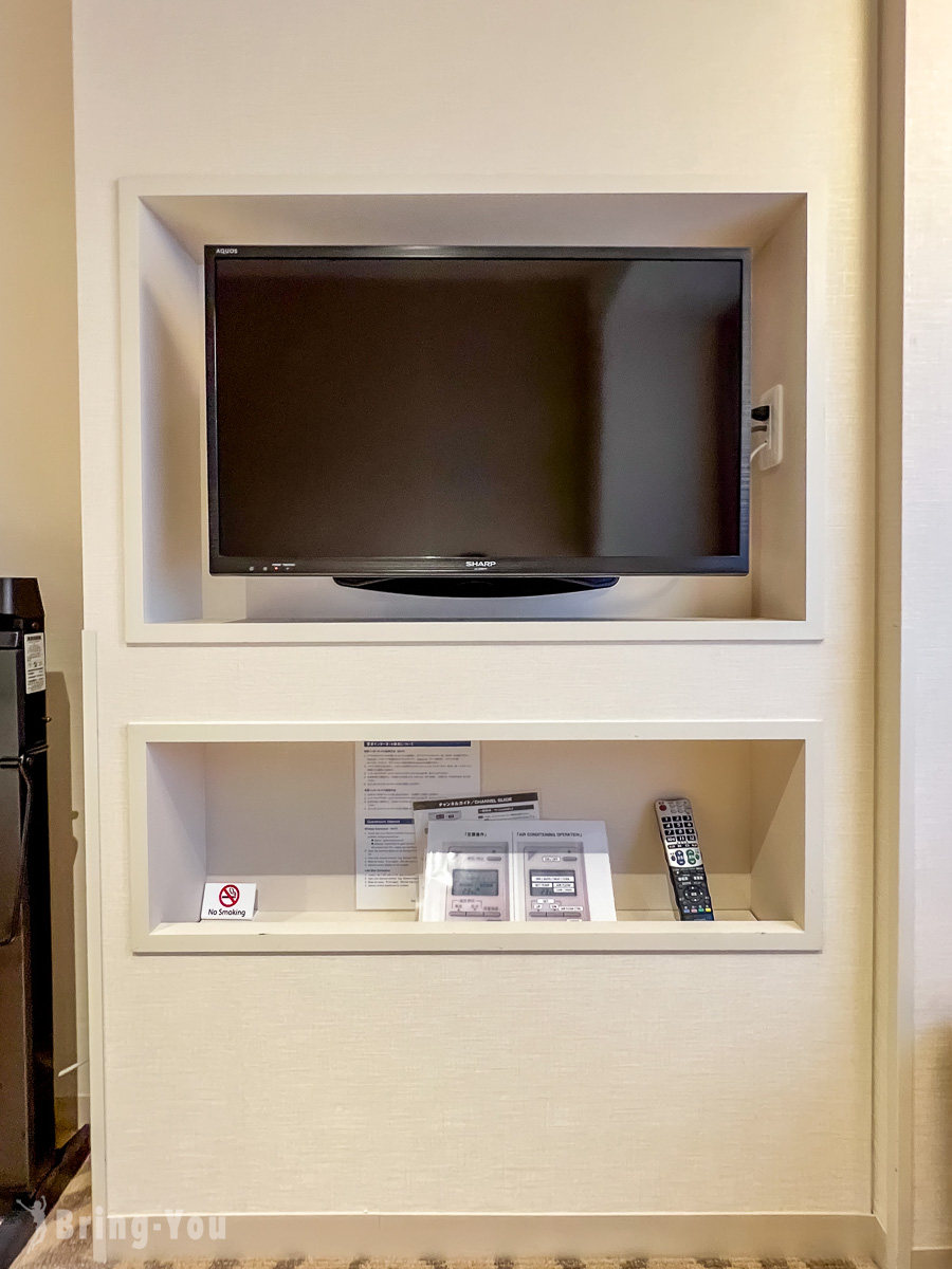 札幌京王廣場飯店 Keio Plaza Hotel Sapporo