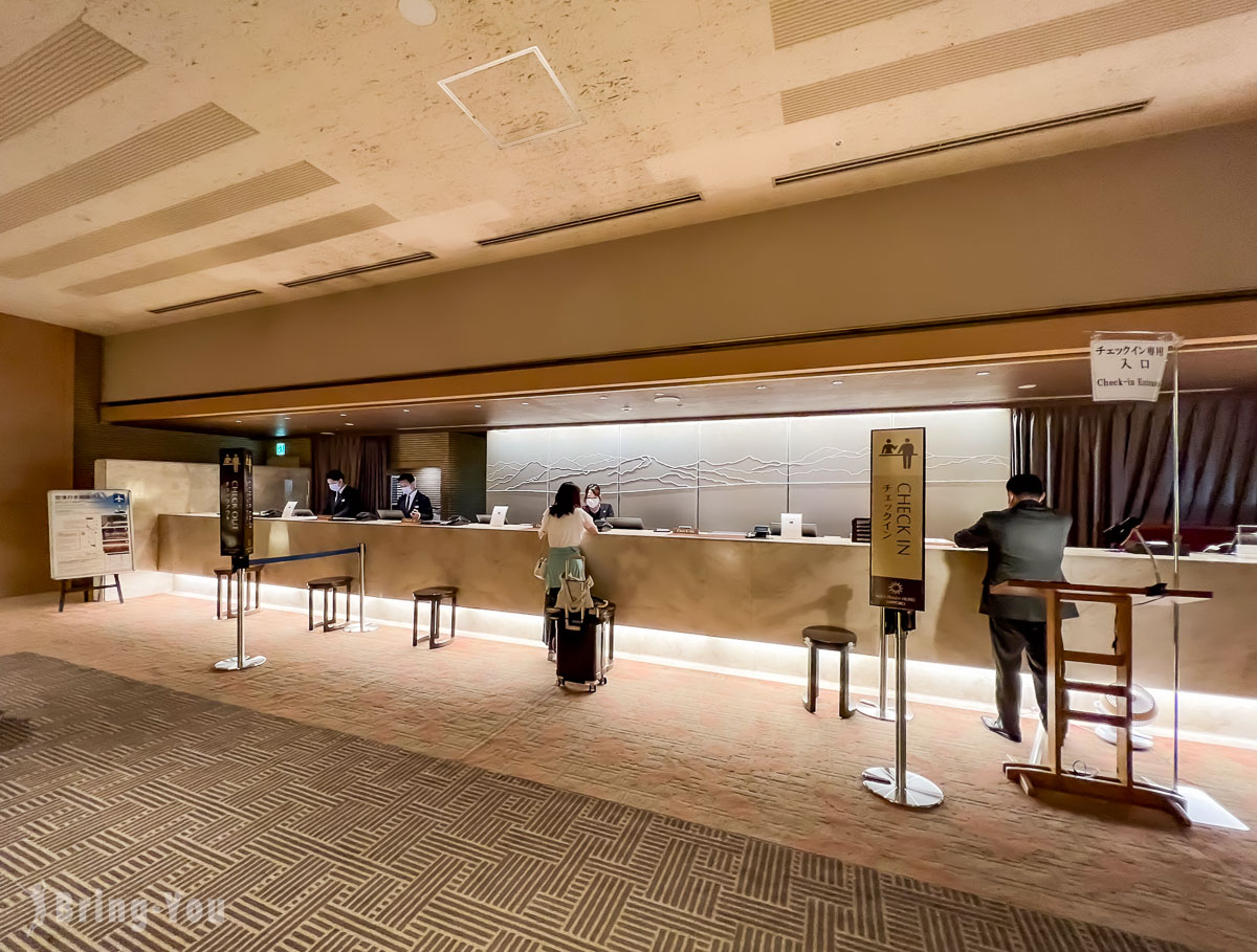 札幌京王廣場飯店 Keio Plaza Hotel Sapporo