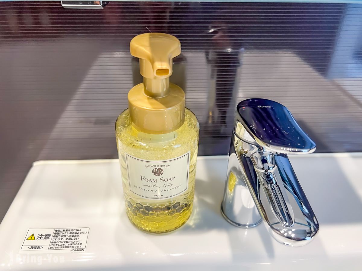 东急STAY函馆早市饭店 灯之汤