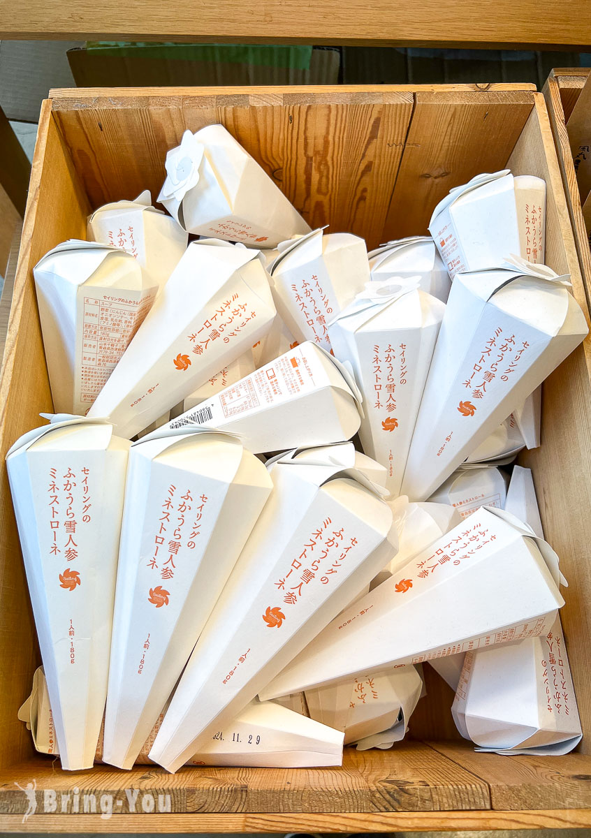 青森必買紀念品｜A-Factory