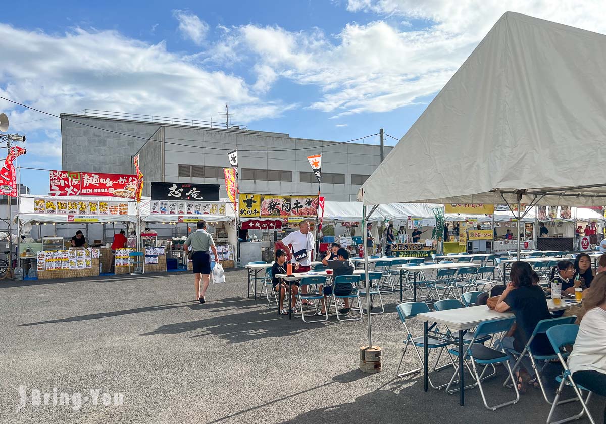 東北秋田竿燈祭位置