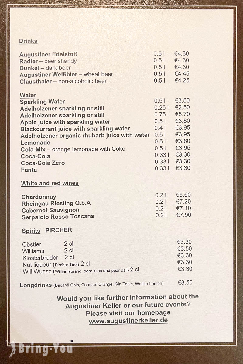 慕尼黑火车站附近餐厅|Augustiner Keller|露天啤酒花园|巴伐利亚料理