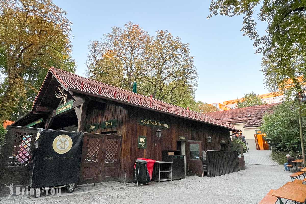 慕尼黑火车站附近餐厅|Augustiner Keller|露天啤酒花园|巴伐利亚料理