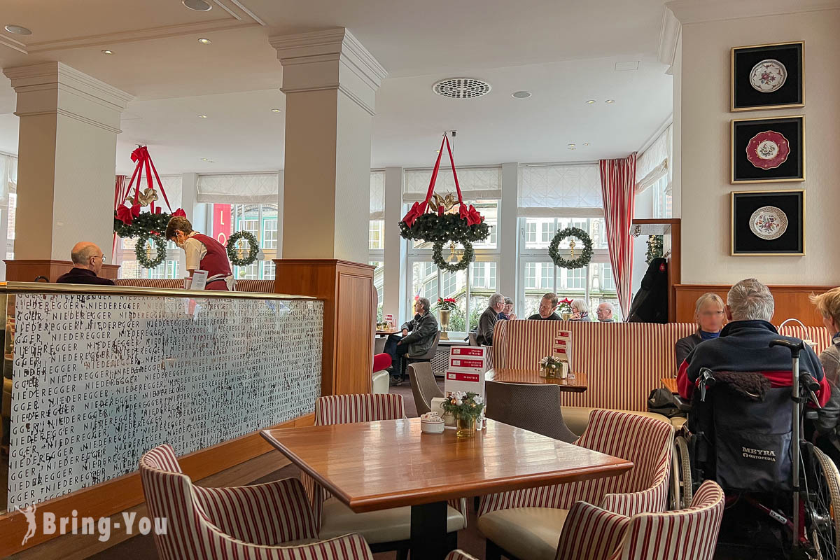 北德杏仁巧克力糖店|呂貝克Niederegger Lübeck