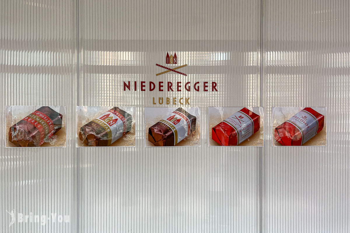 北德杏仁巧克力糖店|呂貝克Niederegger Lübeck