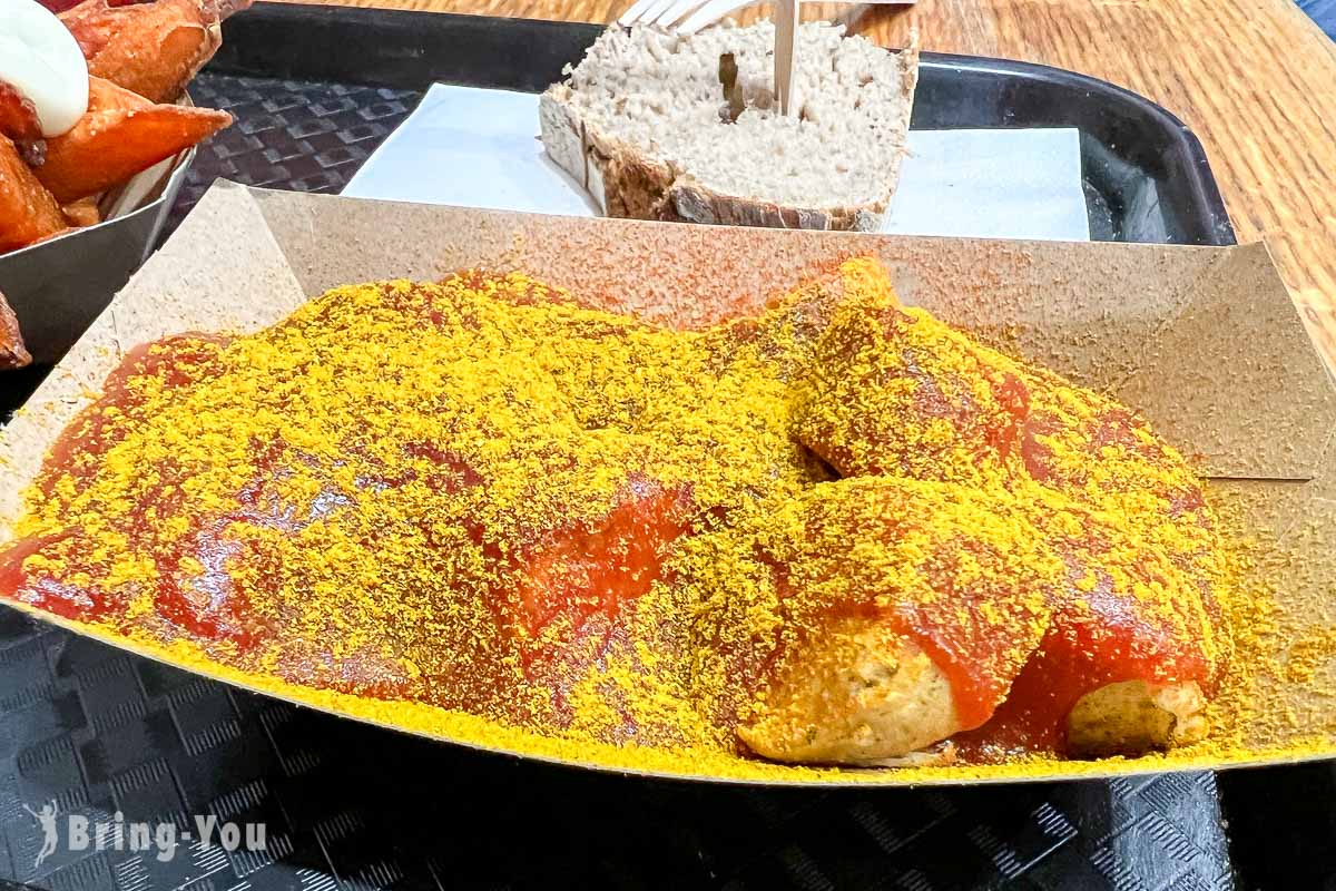 海德堡舊城區美食 MyCurrywurst咖哩香腸