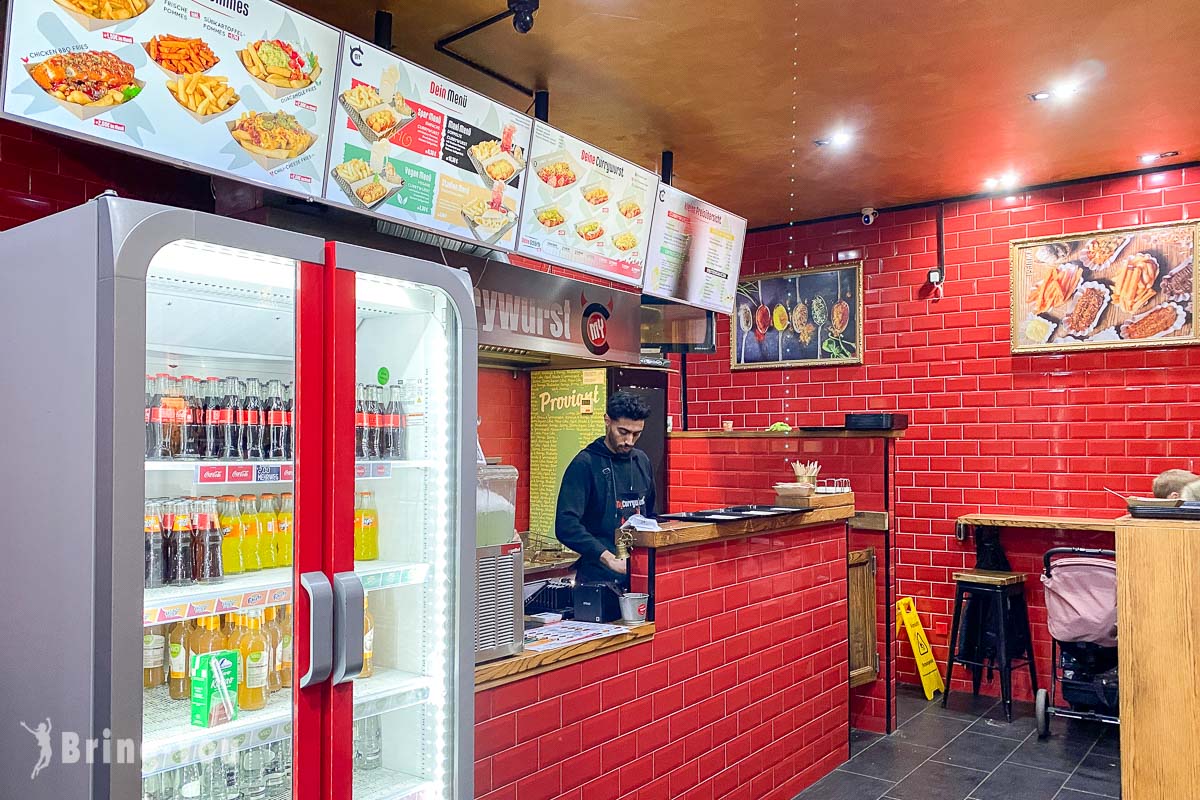 海德堡舊城區美食 MyCurrywurst咖哩香腸