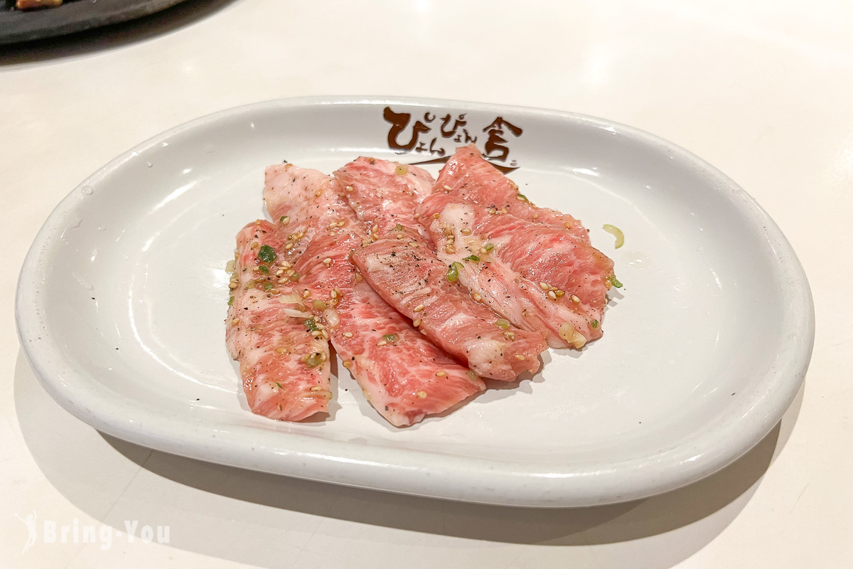 盛岡車站高檔前澤牛燒肉 ぴょんぴょん舎