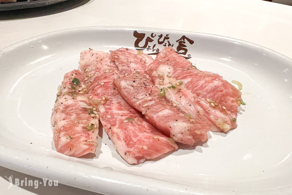 盛岡車站高檔前澤牛燒肉 ぴょんぴょん舎