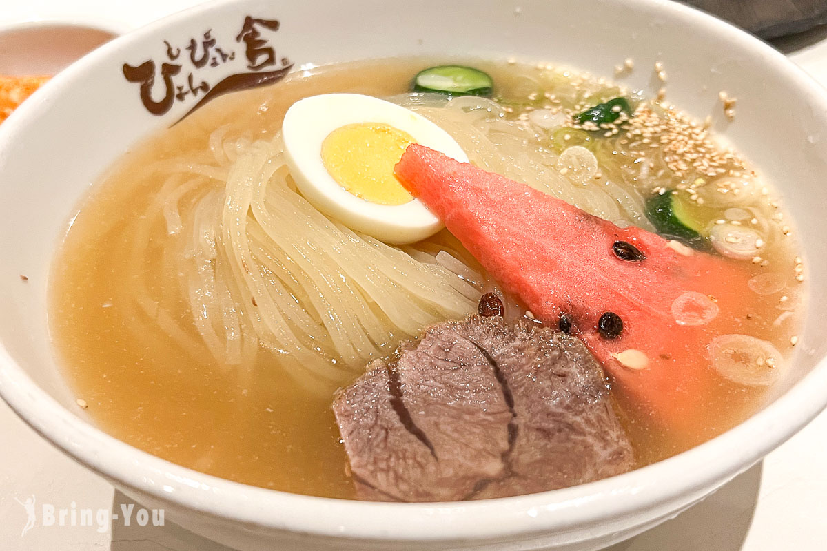盛岡市美食