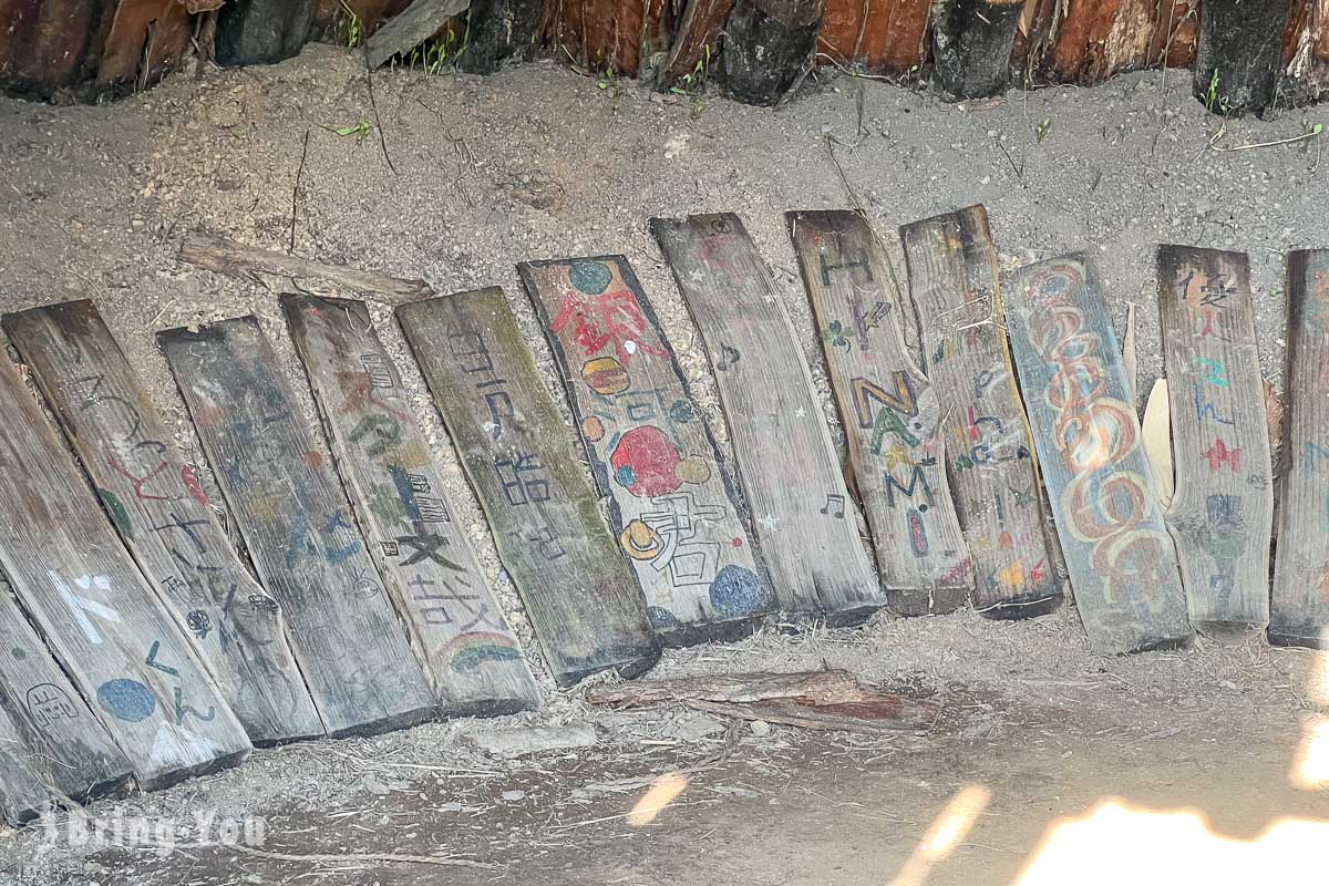 青森三內丸山遺跡