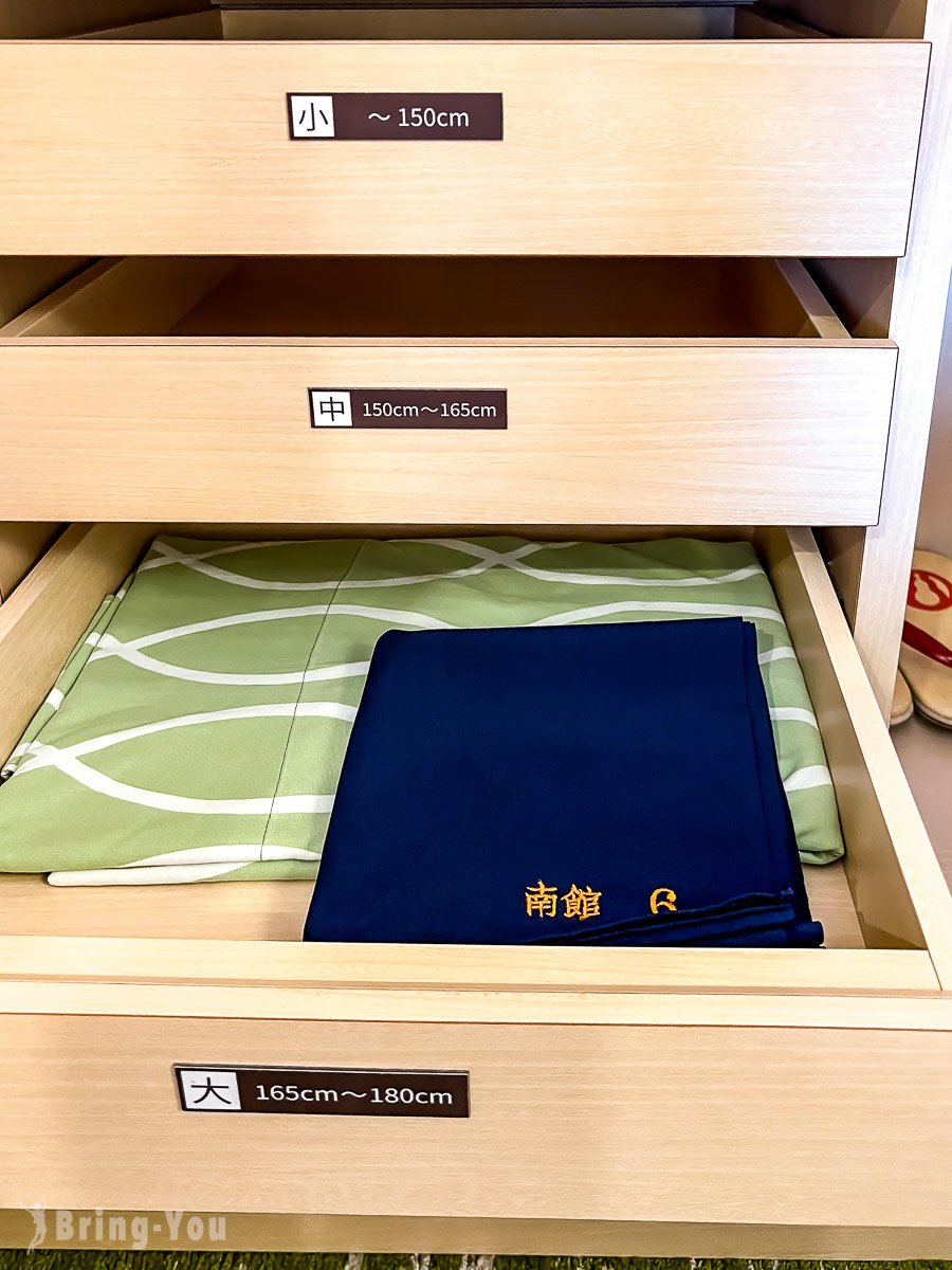 登別溫泉飯店推薦|第一瀧本館評價