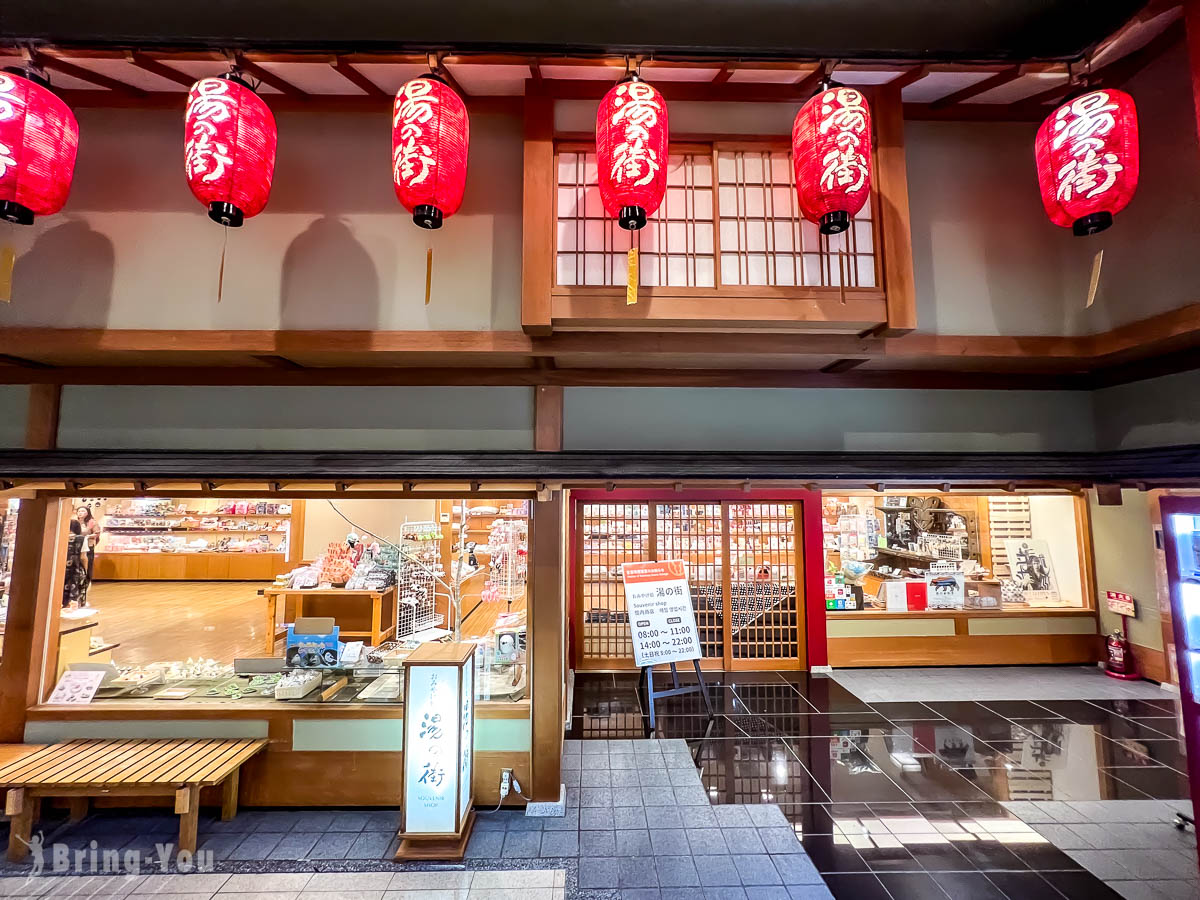 登別溫泉飯店推薦|第一瀧本館評價
