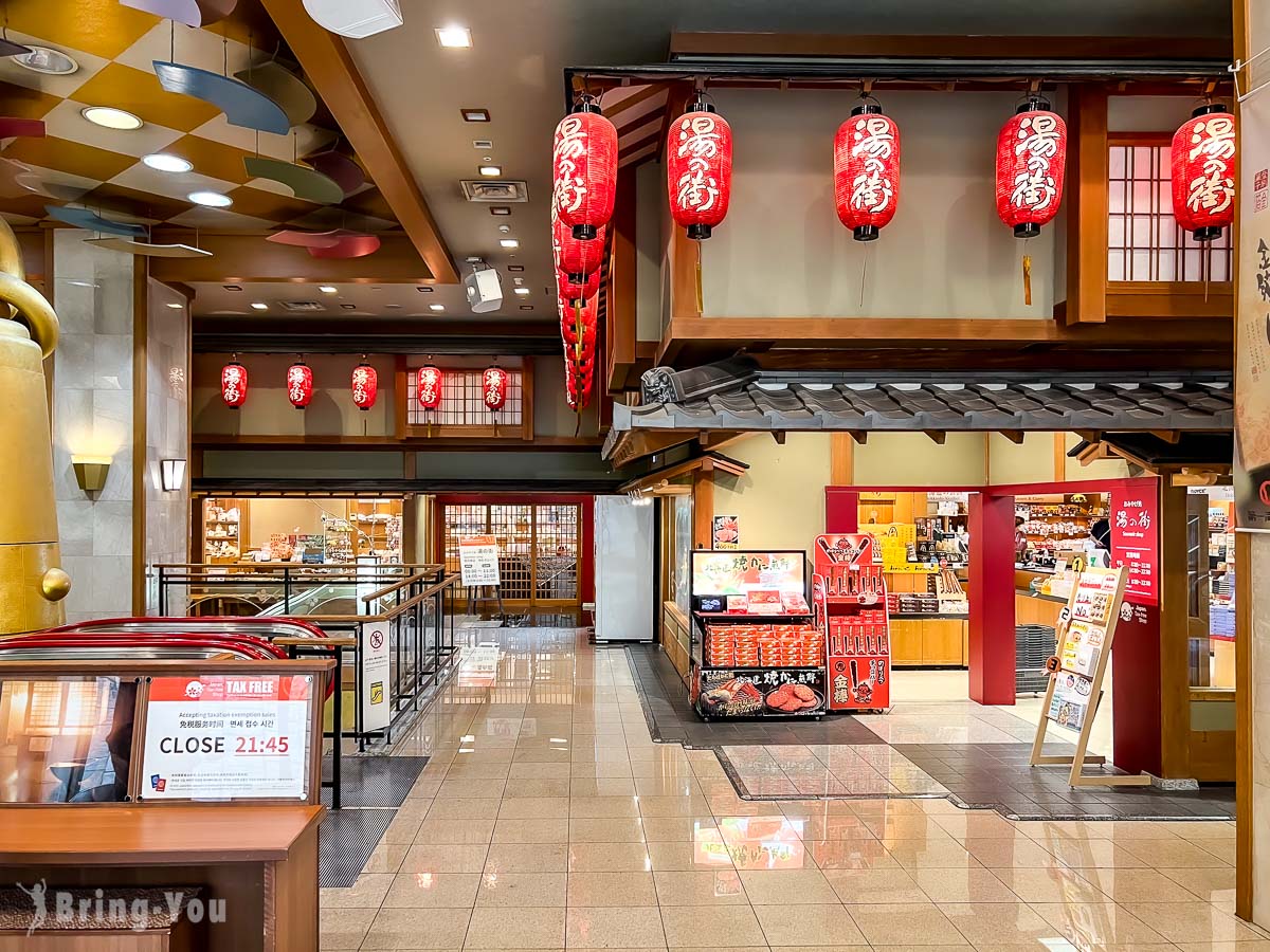登別溫泉飯店推薦|第一瀧本館評價