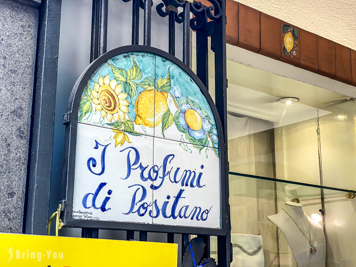 義大利阿瑪菲海岸 波西塔諾景點 Positano