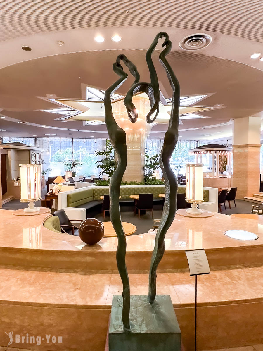 仙台国际饭店(Sendai Kokusai Hotel)