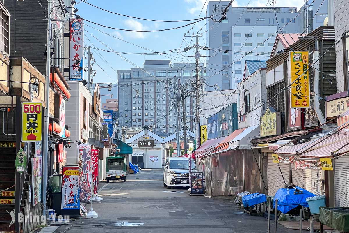 函馆景点