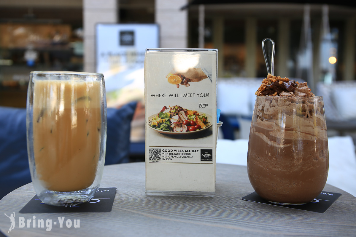 The Coffee Club