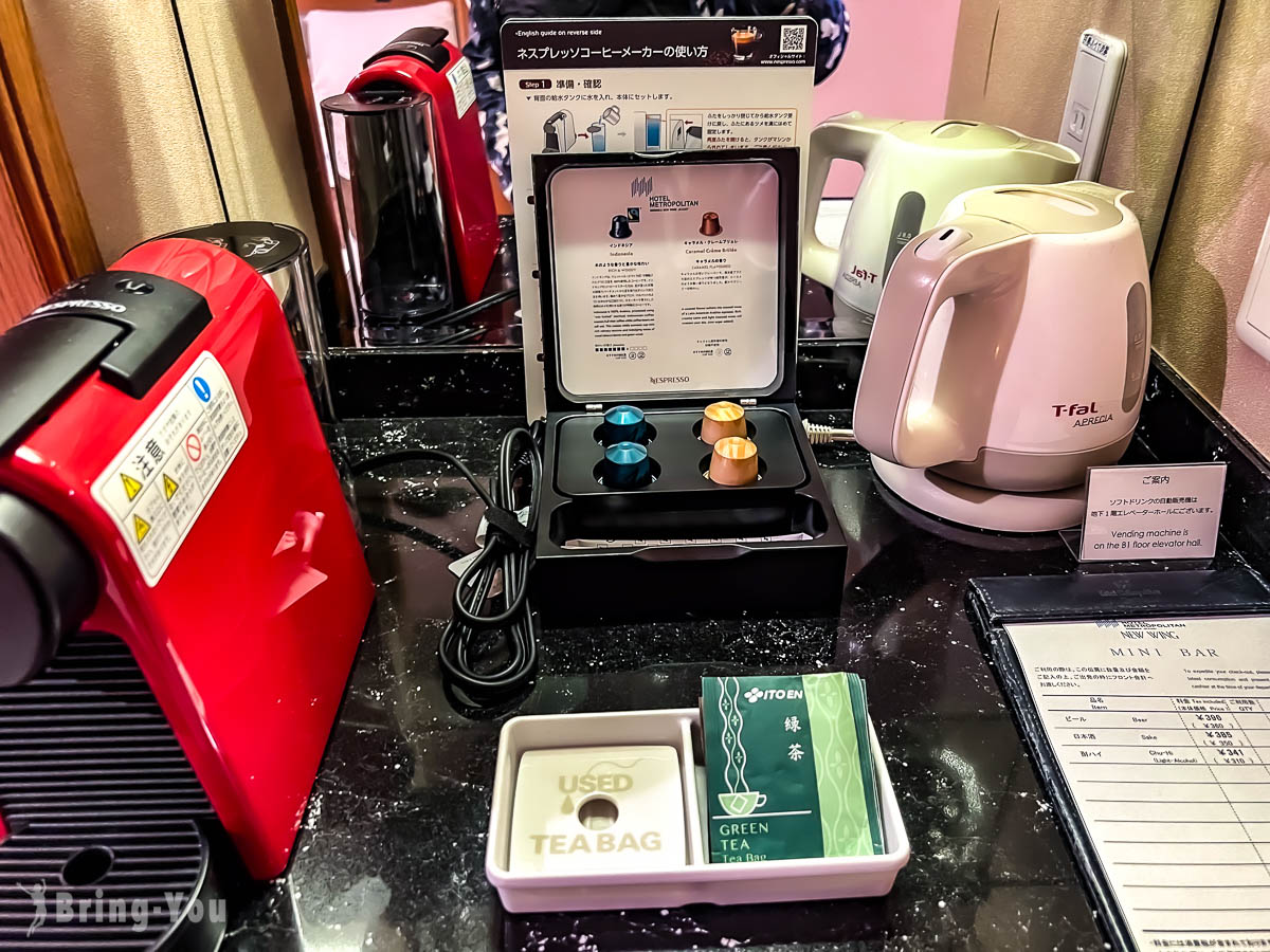 盛冈大都会饭店 新翼(Hotel Metropolitan Morioka New Wing)