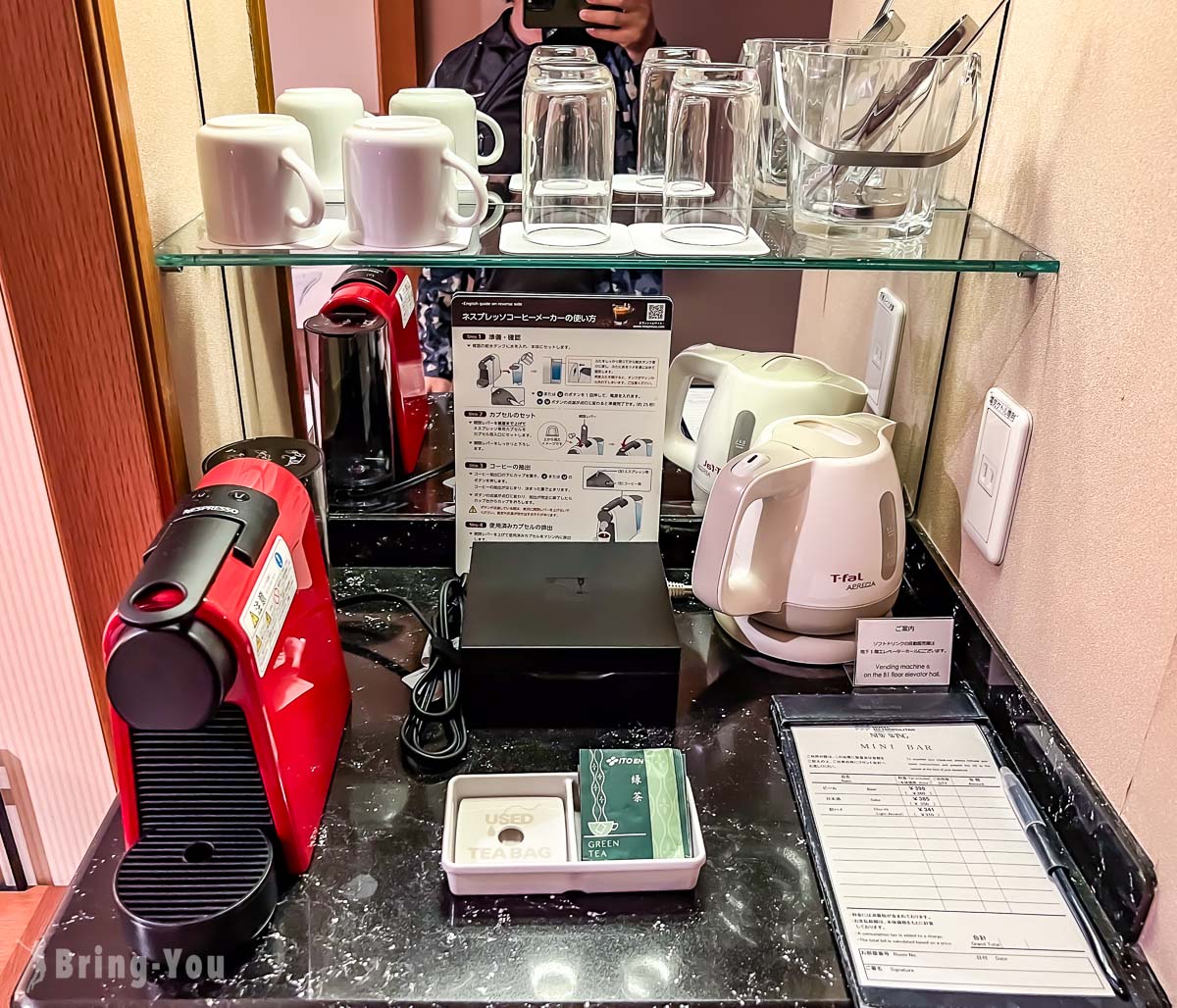 盛冈大都会饭店 新翼(Hotel Metropolitan Morioka New Wing)