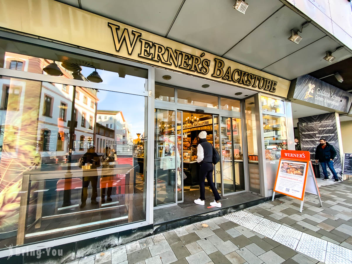 美茵茲火車站德國麵包早餐|Werner's Backstube