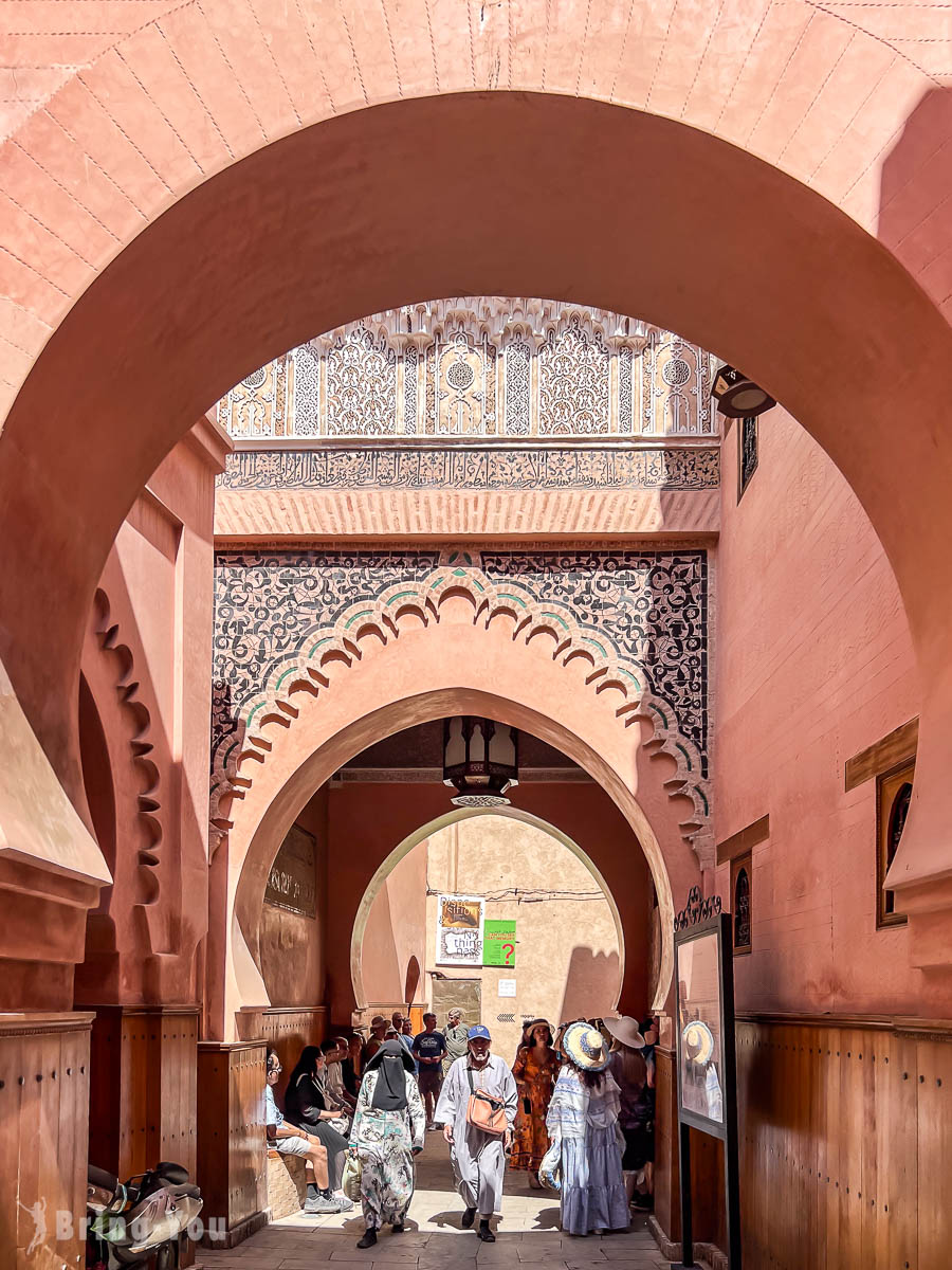 马拉喀什 Marrakesh