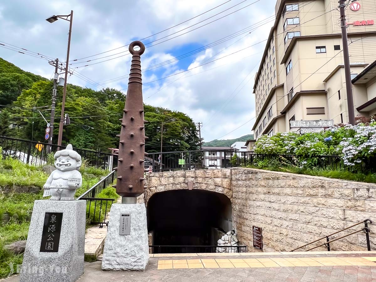 北海道登别景点