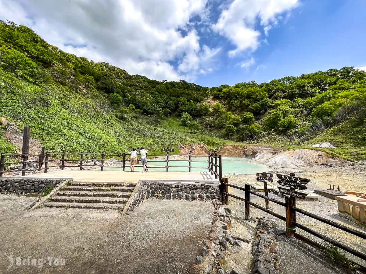 北海道登别景点