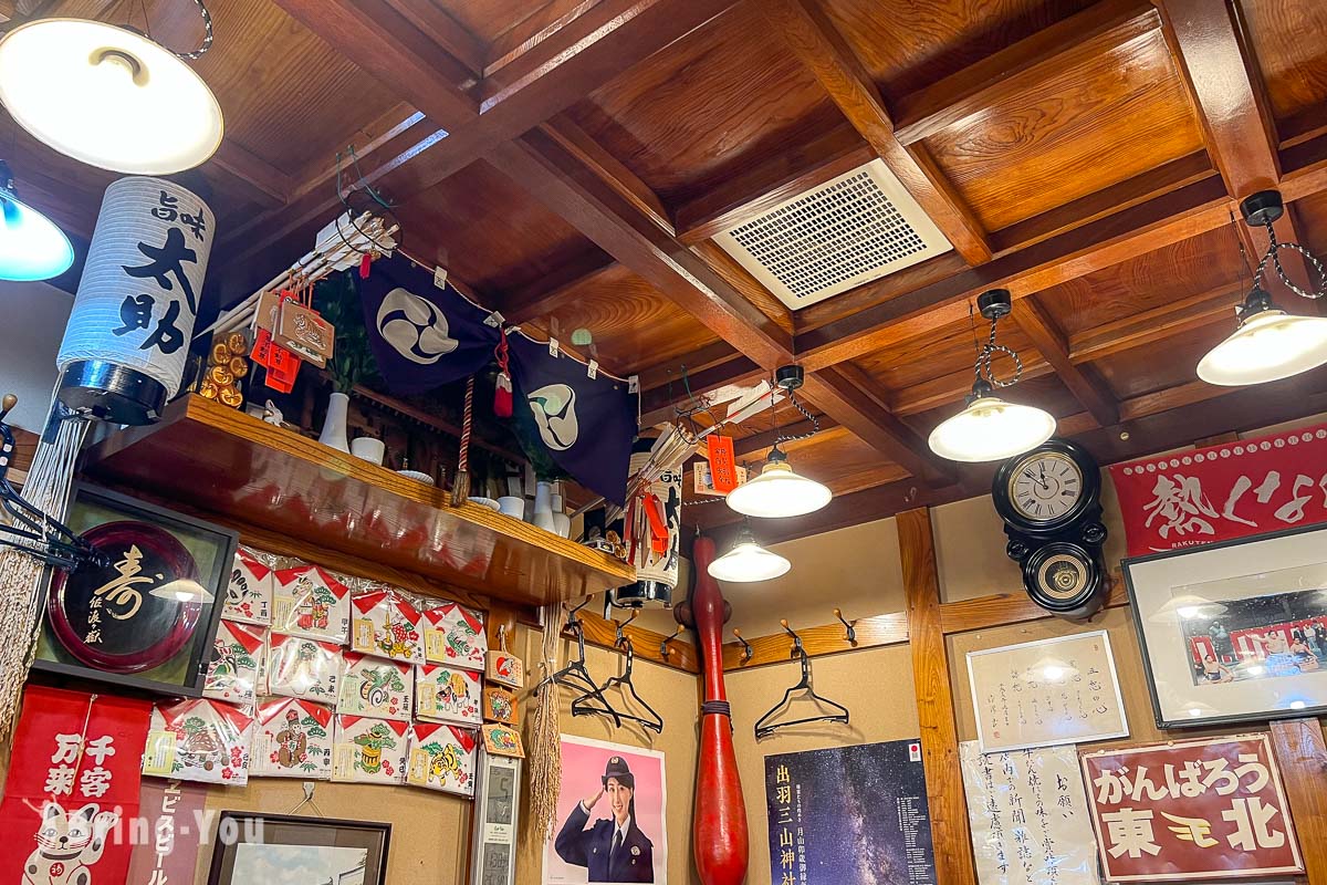 仙台旨味太助烤牛舌