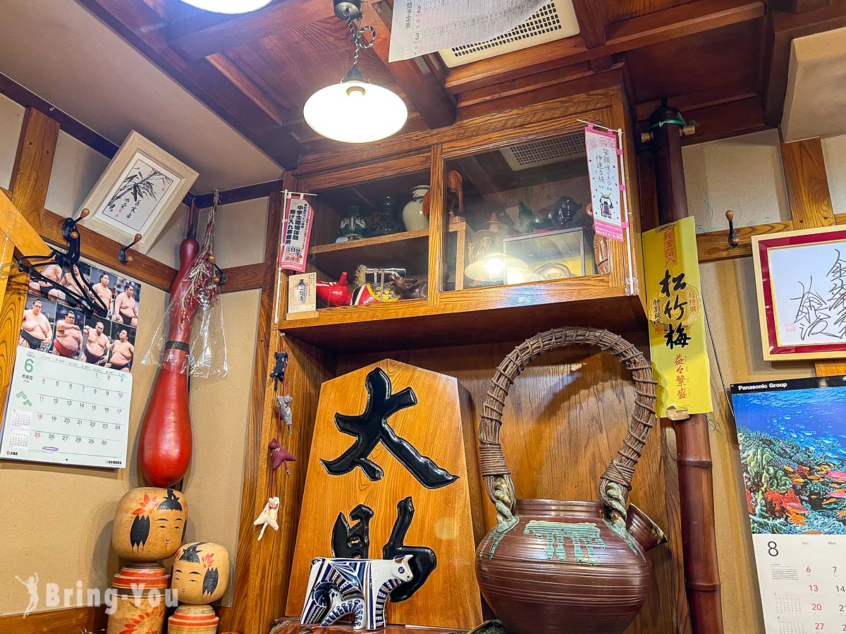 仙台旨味太助烤牛舌