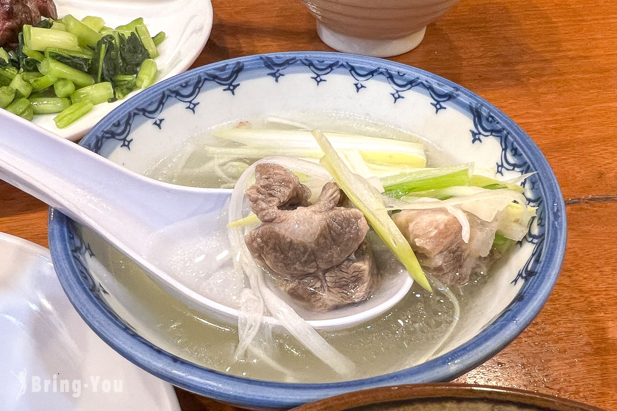 仙台旨味太助烤牛舌