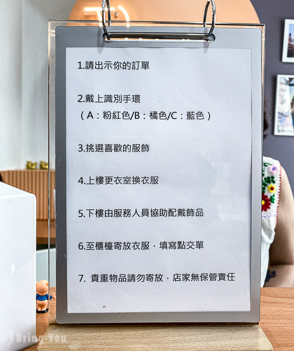 曼谷郑王庙附近泰服体验