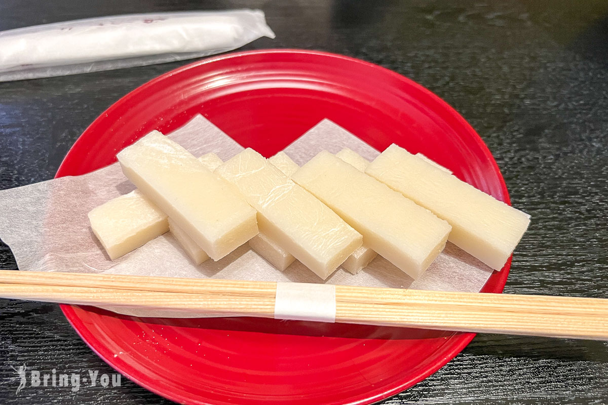 京都 祇園德屋(ぎおん徳屋)