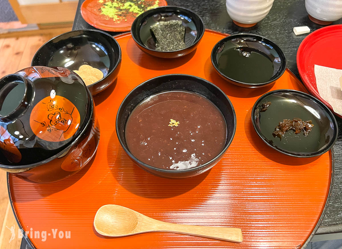 京都 祇園德屋(ぎおん徳屋)