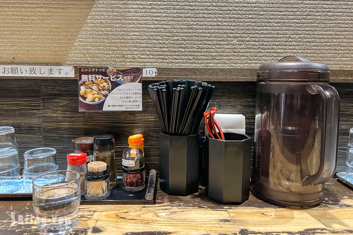 道頓堀醬油拉麵推薦｜金久右衛門拉麵